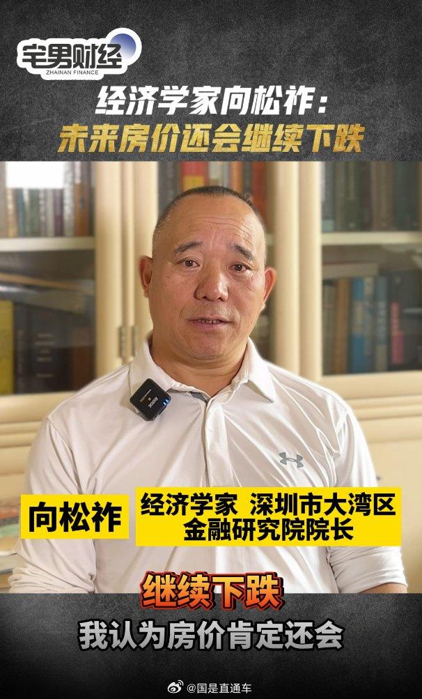 李克强会见巴西联邦共和国总统