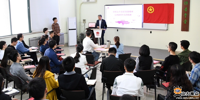 成仿吾英才班举行发扬新时代五四精神,感悟山