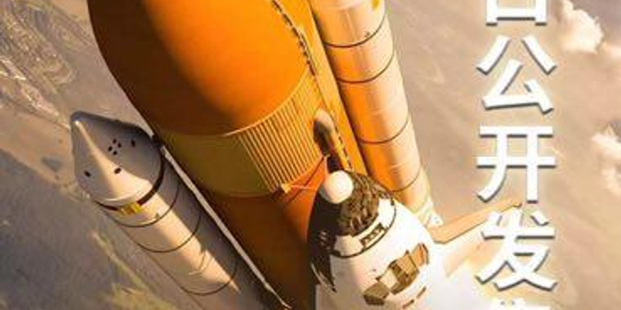 首只科创主题基金易方达科技创新基金配售比例