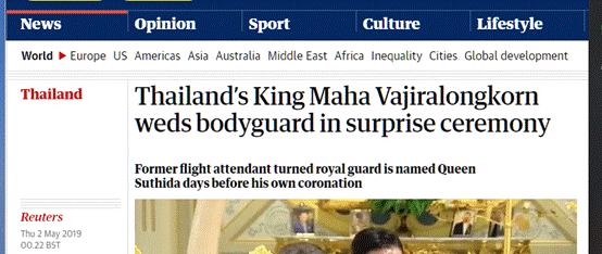  英国《卫报》报道截图