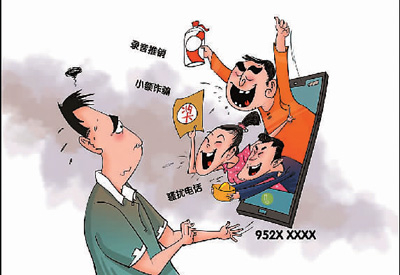 曹 一作（新华社发）
