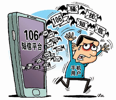 徐 骏作（新华社发）