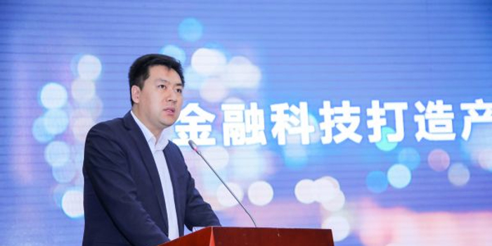 刘长波:供应链金融未来发展有两大方向最为关键