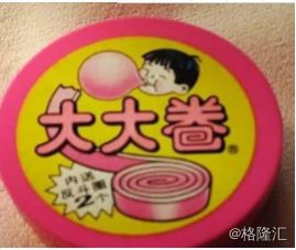 HK Hot Stock Analysis: Jiujiu Wang (01927.HK)