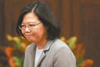 台湾被标注“中国台湾省” 台外事部门要求更正被拒