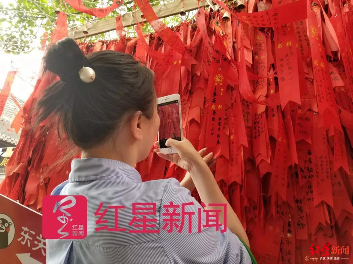 ▲王燕茹写下：愿得一人心，白首不相离