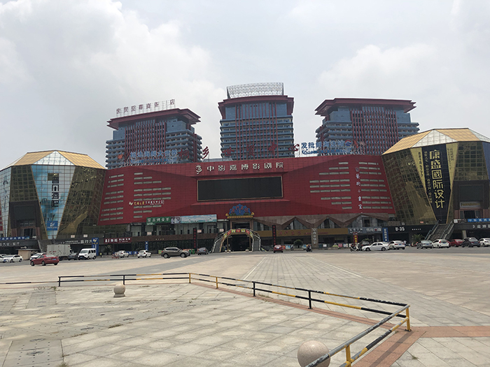 李贝贝 摄