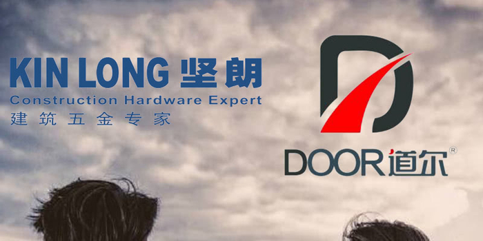 上市公司坚朗五金拟投资新三板公司道尔智控近4200万