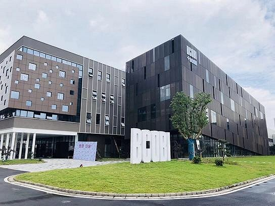 不可比喻新园区。图片来源：不可比喻