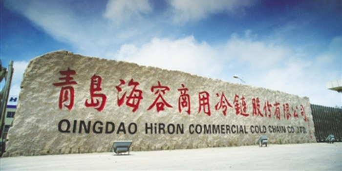 海容冷链:定制化服务满足差异化需求