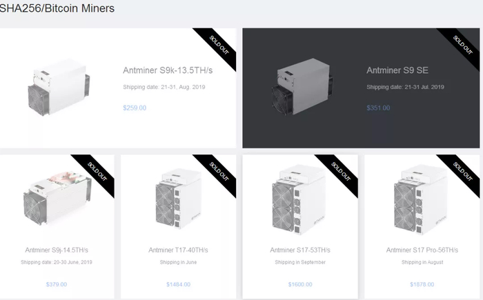 （比特大陆官网）