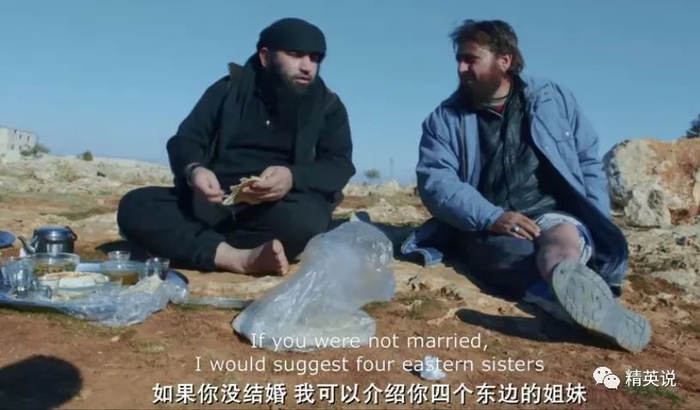 图片来源于纪录片《恐怖分子的孩子》