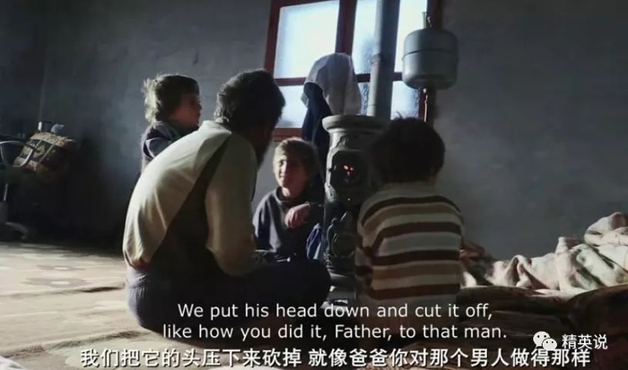 图片来源于纪录片《恐怖分子的孩子》