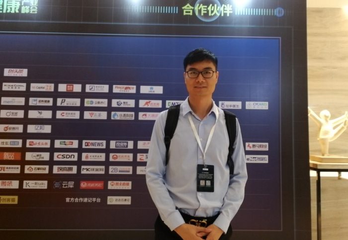 （药兜网联合创始人颜波 &nbsp;摄影/于玉金）