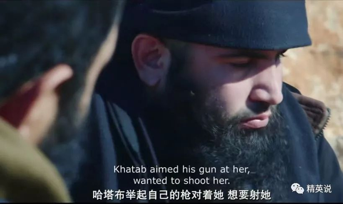  图片来源于纪录片《恐怖分子的孩子》
