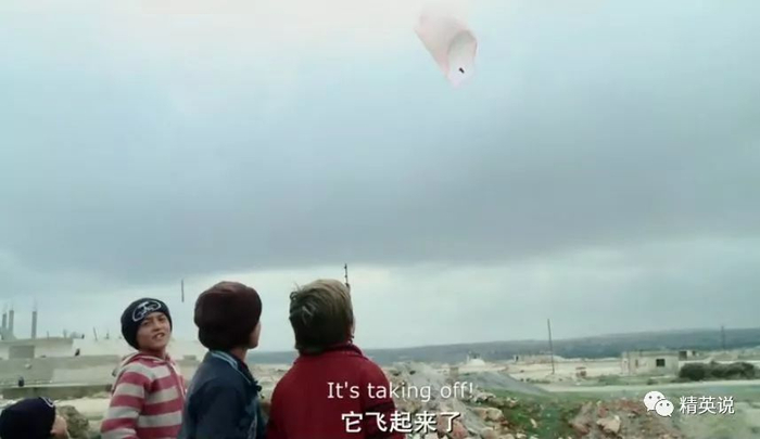  图片来源于纪录片《恐怖分子的孩子》