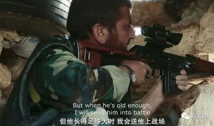 图片来源于纪录片《恐怖分子的孩子》