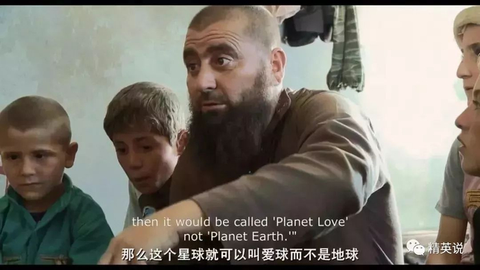 图片来源于纪录片《恐怖分子的孩子》
