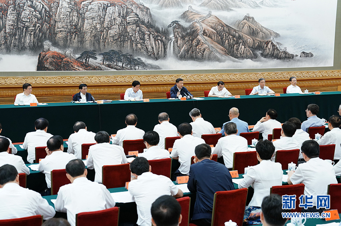 　　7月5日，中共中央总书记、国家主席、中央军委主席习近平在北京出席深化党和国家机构改革总结会议并发表重要讲话。 新华社记者 王晔 摄
