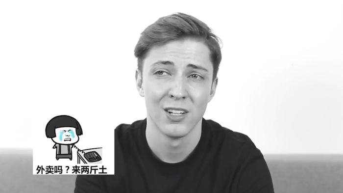  杰里德“控诉”加拿大外卖太贵（视频画面）