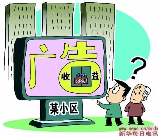 去向不明。新华社发（朱慧卿作）