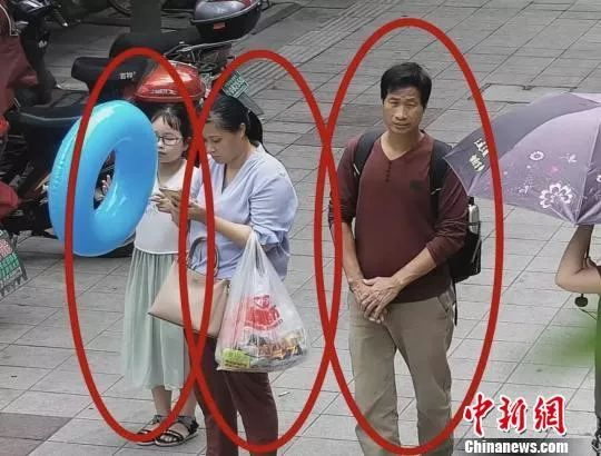  7月7日三人监控出现画面。警方供图