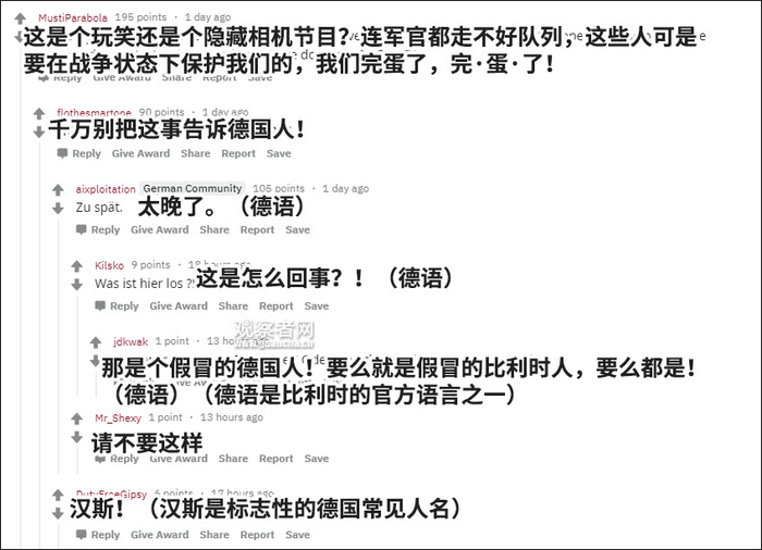 截图自Reddit。