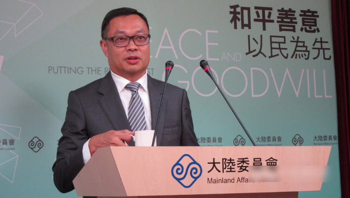 图自“中央社”