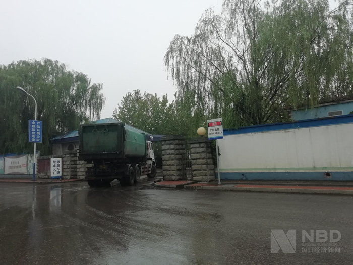 目前济南各区县的生活垃圾，绝大部分运往济南第二生活垃圾综合处理厂