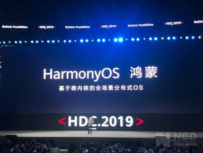 一如此前华为发布会的风格，余承东继续以理科生的方式讲述鸿蒙系统。