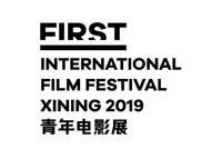 什么电影,值得跨越2000公里去看?