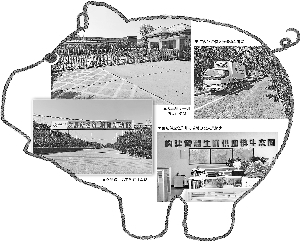 李铭宇/摄 官兵/制图