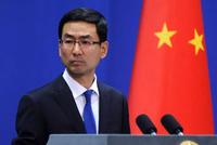 美介入俄反对派集会 中方:与在香港行为如出一辙
