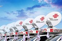 中国联通回应“4G降速”传闻:一如既往做好4G服务