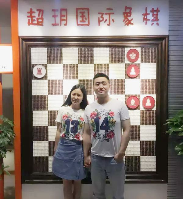 国际象棋名将王玥新婚大喜 爱情事业双丰收_手机新浪网
