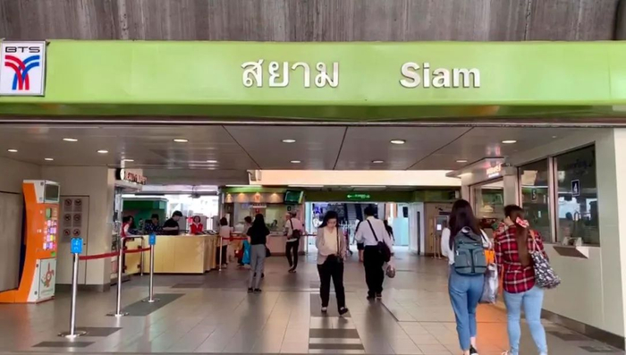 图为泰国曼谷城市轨道交通暹罗站。