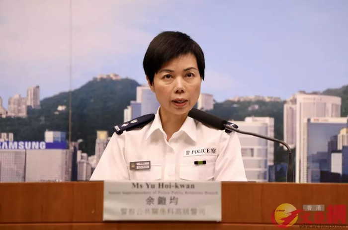 ▲图为香港警务处警察公共关系科高级警司余铠均（来源：文汇网）