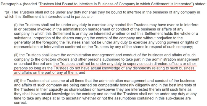  △图：信托契约中反巴特利特条款部分内容