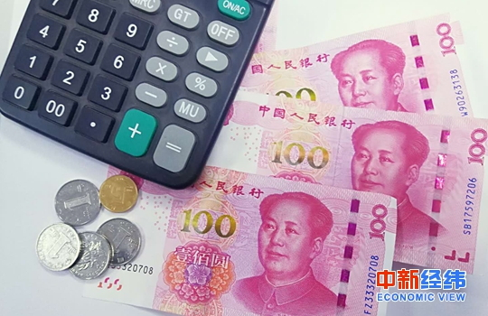 理财资料图 来源：中新经纬 张义华摄
