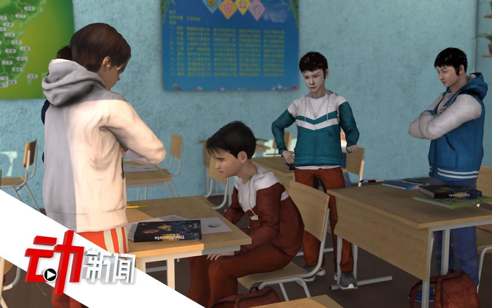  ▲资料图，图文无关。图/新京报动新闻截图