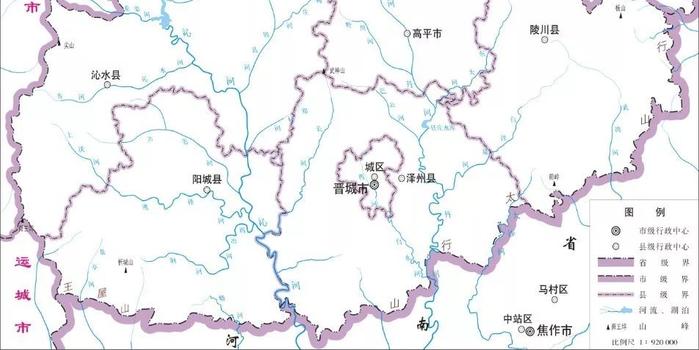 山西晋城谋划行政区划调整:撤城区、泽州