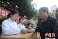 北京发布体检统计报告:超重等“名列前茅”