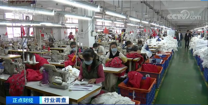 图片来源：央视财经