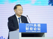 工信部原部长：中国制造业关键核心技术自给率仅1/3