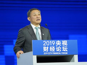 国资委秘书长：国企要从不具竞争优势非主业领域退出