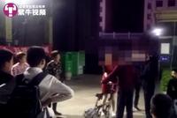 老人撞人欲离开受阻猝死 家属认为劝阻人恶意滋事