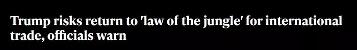 ▲英国《独立报》报道截图