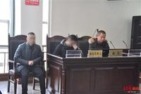 精神病人跳楼砸死祖孙2人 跳楼者父母被判赔152万