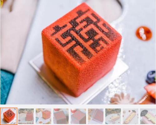 精美的文创蛋糕。图片来源：广东省博物馆微博截图