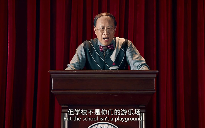  《闪光少女》剧照。